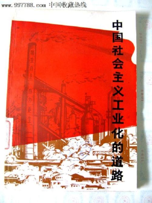 爱丁堡赫瑞瓦特大学文凭毕业证怎么买到